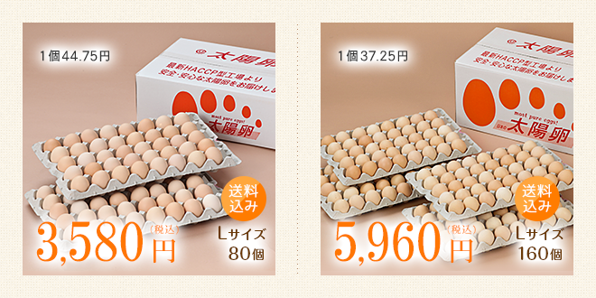 豊富な数量だからまとめ買いにオススメ